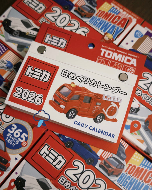 TOMICAトミカ 2026年日曆