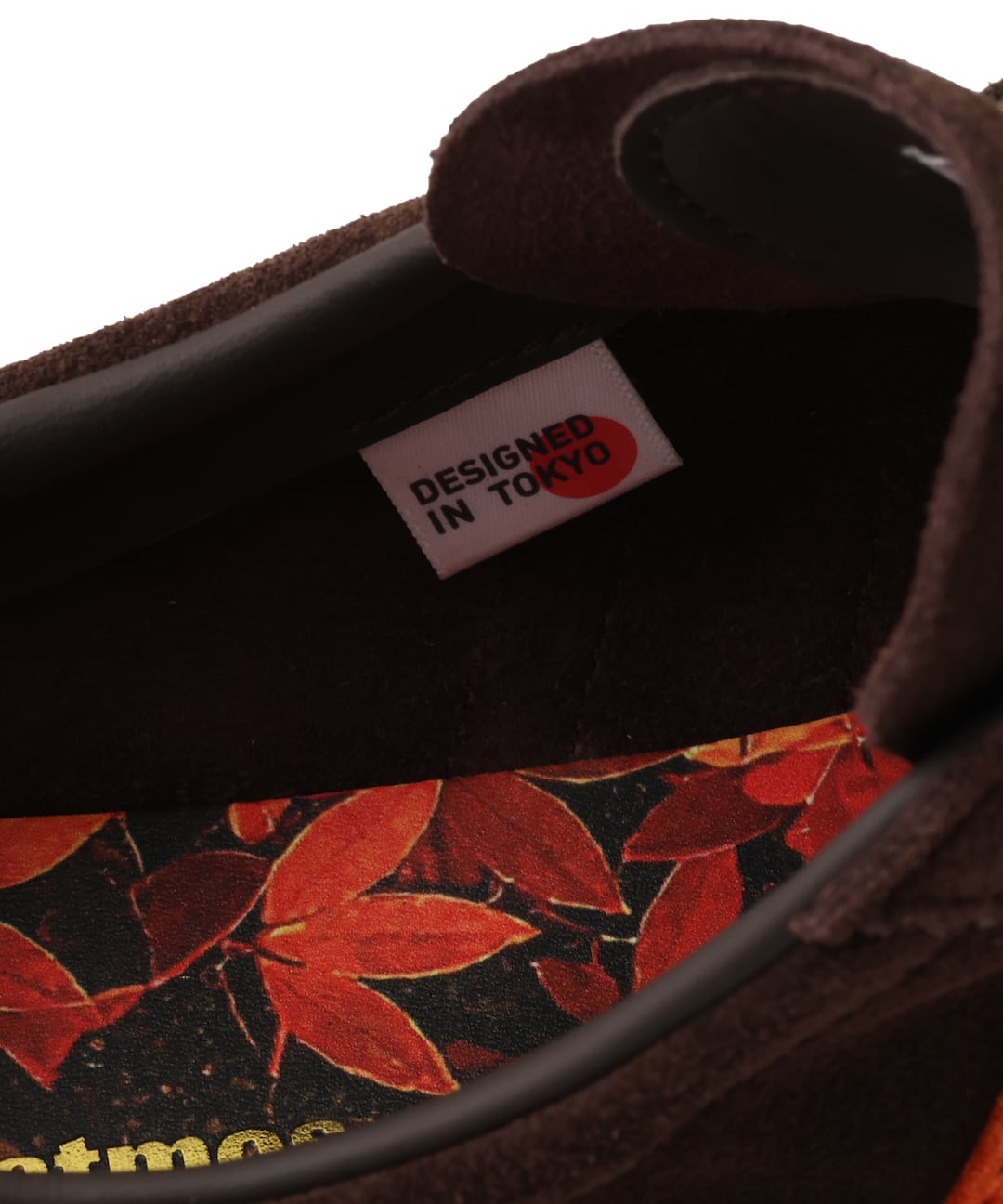 adidas × atmos – TOBACCO “KOYO”