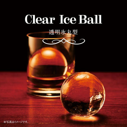 透明圓冰製冰模