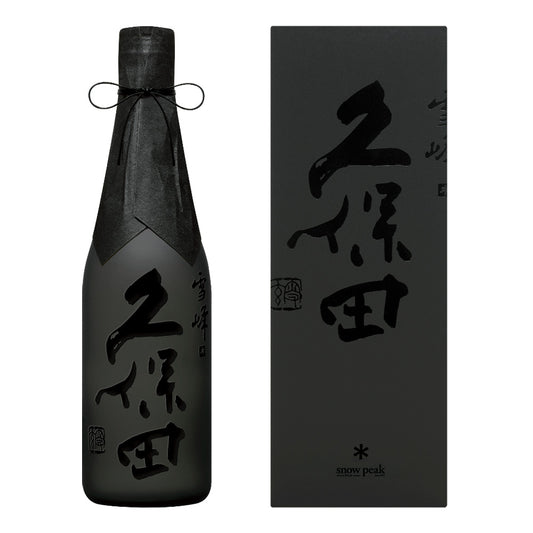 SNOW PEAK 雪峰 × 久保田  純米大吟醸 山廃仕入