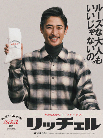 TABIO RICHELL RIB LOOSE SOCKS