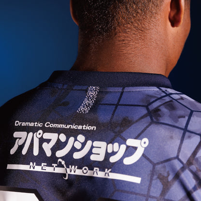 J-LEAGUE 2026 福岡黃鋒 主場球衣 [落場版]