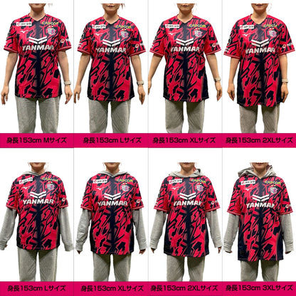 J-LEAGUE 2026 大阪櫻花 主場球衣 [球迷版]