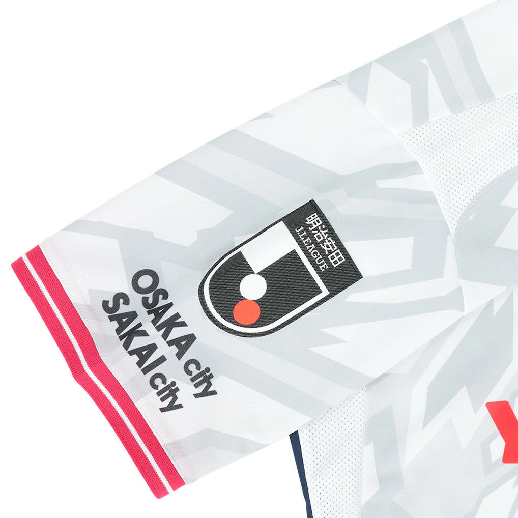 J-LEAGUE 2026 大阪櫻花 作客球衣 [球迷版]