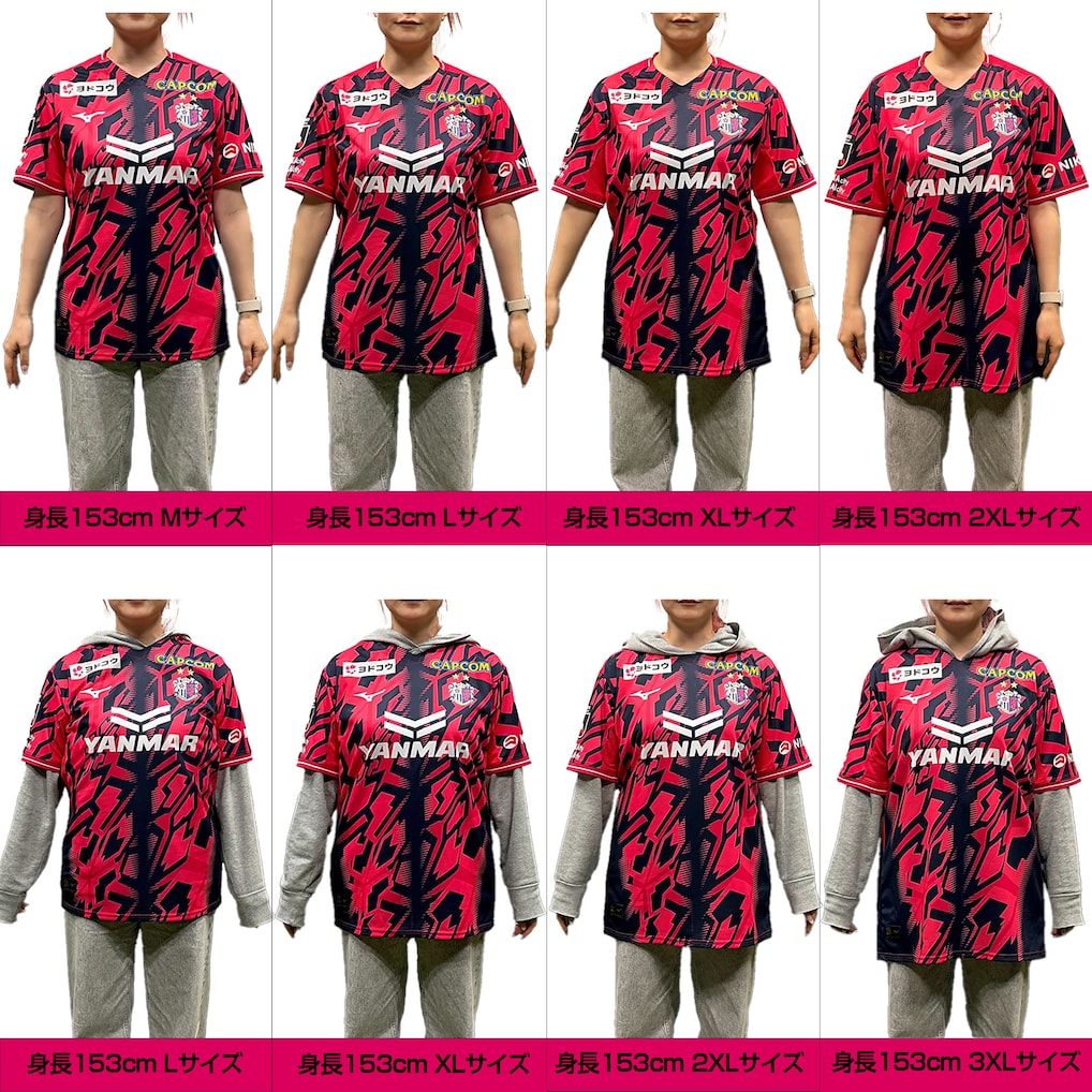 J-LEAGUE 2026 大阪櫻花 龍門球衣 [球迷版]