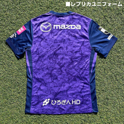 J-LEAGUE 2026 廣島三箭 主場球衣 [球迷版]