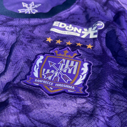 J-LEAGUE 2026 廣島三箭 主場球衣 [球迷版]