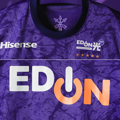 J-LEAGUE 2026 廣島三箭 主場球衣 [球迷版]