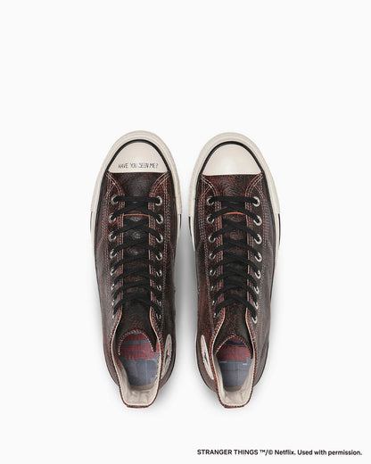ALL STAR AGED 87 UD HI / STRANGER THINGS 5