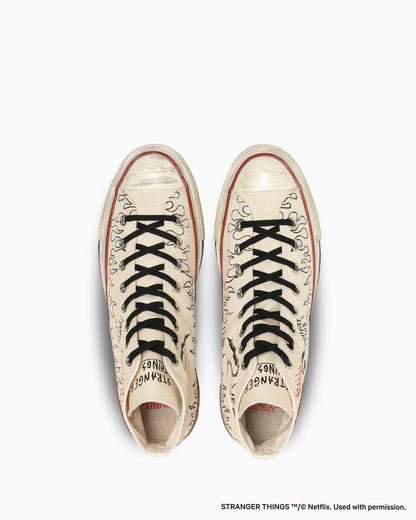 ALL STAR AGED 87 HC HI / STRANGER THINGS 5