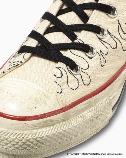 ALL STAR AGED 87 HC HI / STRANGER THINGS 5