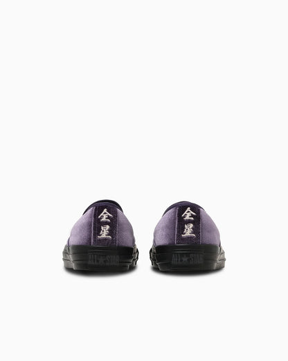 ALL STAR KUNGFU SLIP-ON