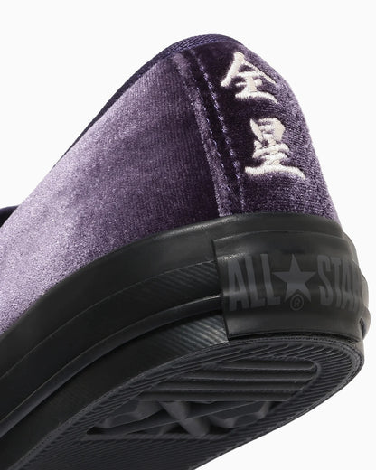 ALL STAR KUNGFU SLIP-ON