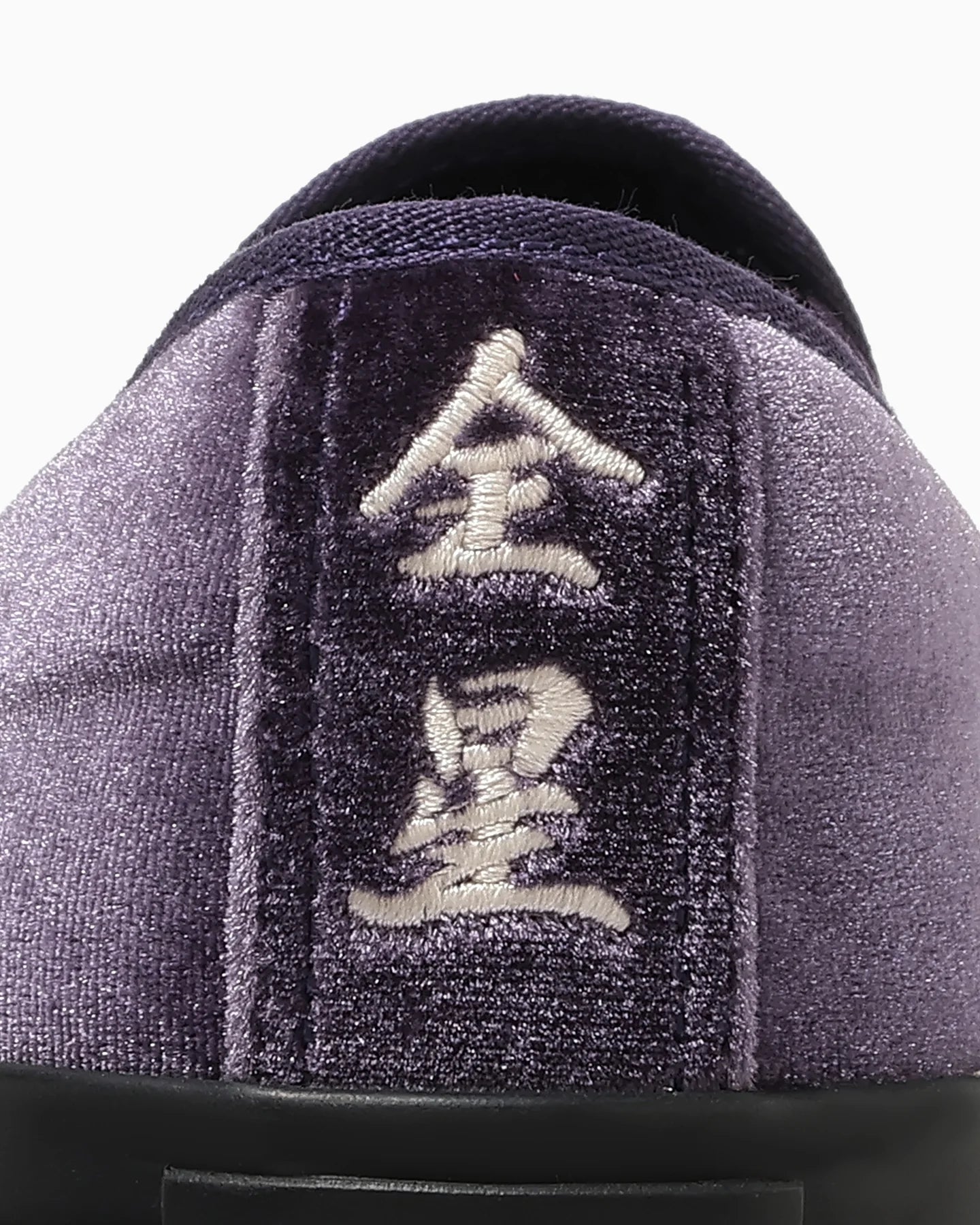 ALL STAR KUNGFU SLIP-ON