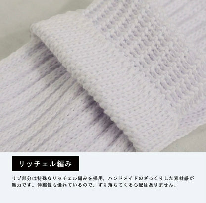 古著屋JAM襪 [高筒]