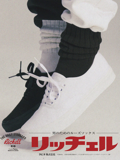 TABIO RICHELL RIB LOOSE SOCKS