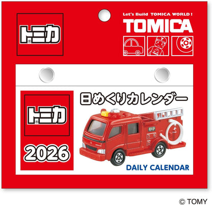 TOMICAトミカ 2026年日曆