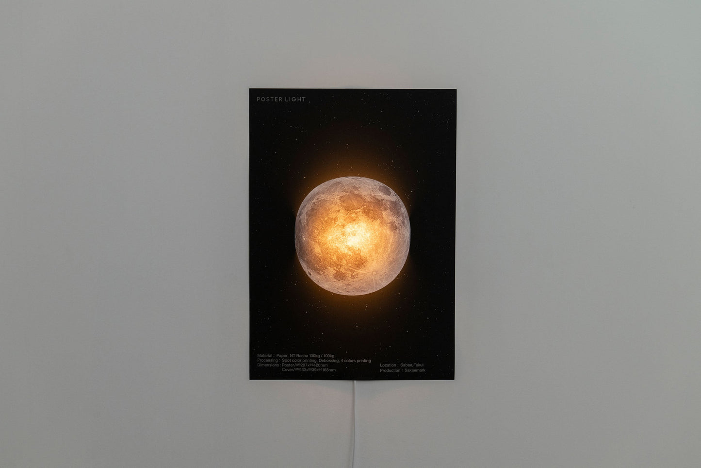 POSTER LIGHT