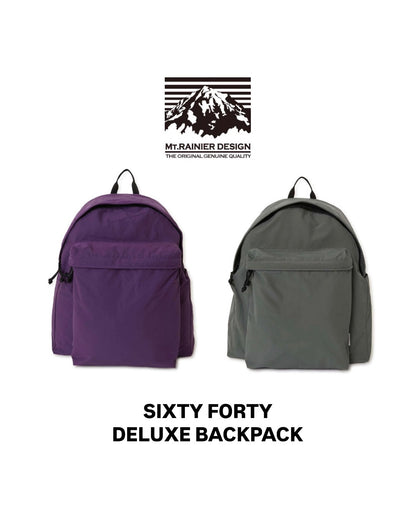 MT. RAINIER DESIGN - DELUXE BACKPACK
