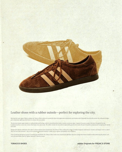 ADIDAS TOBACCO FOR FS