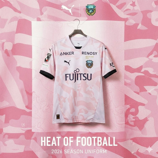 J-LEAGUE 2026 川崎前鋒 作客球衣 [球迷版]