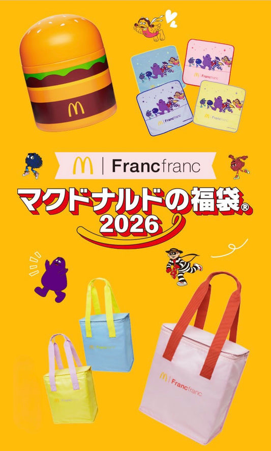 [預購] 日本麥當勞 × FRANC FRANC 2026年福袋