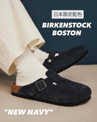 BIRKENSTOCK × UR DOORSBOSTON [REGULAR FIT]