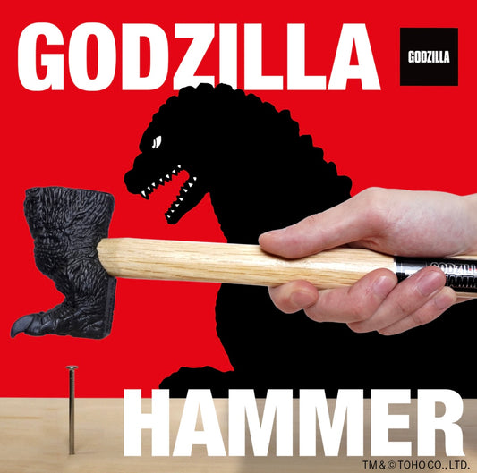 【預訂】GODZILLA HAMMER 哥斯拉鐵槌