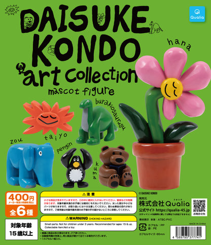 ART COLLECTION MASCOT FIGURE 1