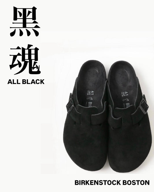 BEAMS EXCLUSIVE BIRKENSTOCK - BOSTON BLACK