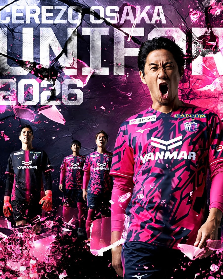J-LEAGUE 2026 大阪櫻花 主場球衣 [球迷版]