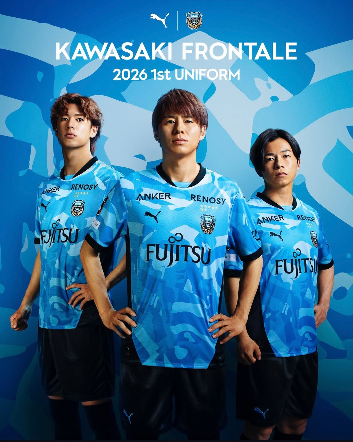 順畸前鋒 Jleague 百年構想 日聯足球球衣