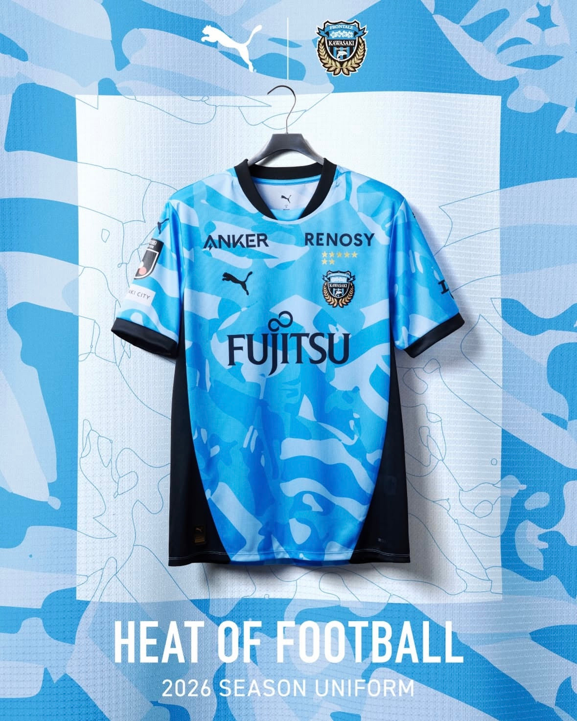 J-LEAGUE 2026 川崎前鋒 主場球衣 [球迷版]