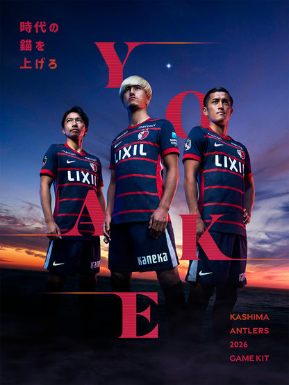 J-LEAGUE 2026 鹿島鹿角 主場球衣 [球迷版]