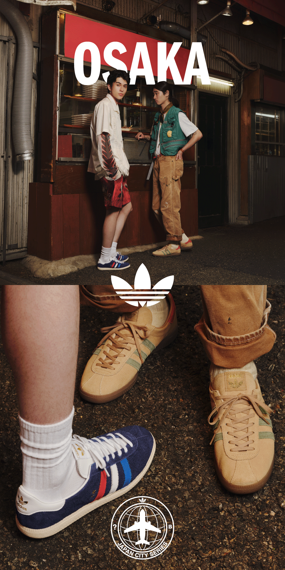 ADIDAS ATHEN - OSAKA 大阪