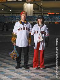 NIKE 日職棒球讀賣巨人作客球衣 [球迷版]