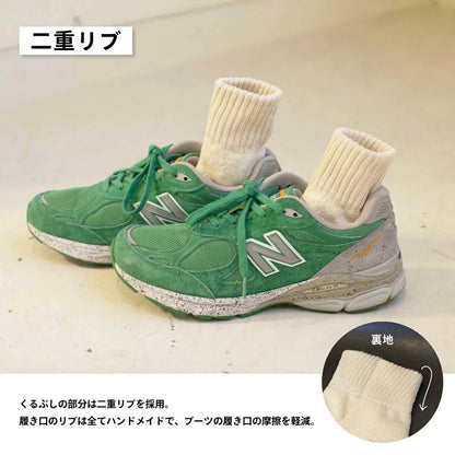 古著屋JAM白襪 [中筒]