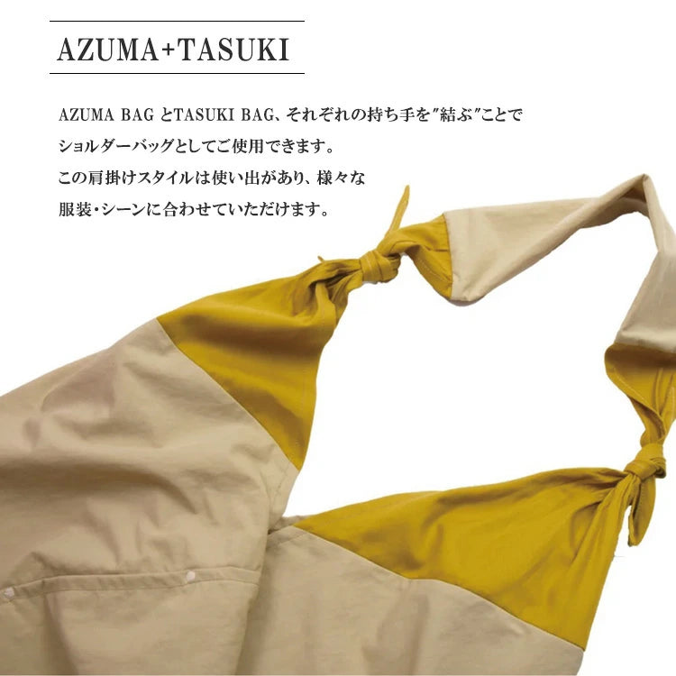 AZUMA TOTE BAG [STANDARD]