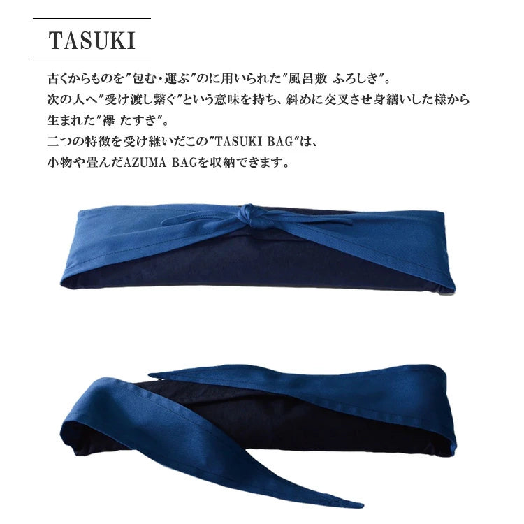 AZUMA TOTE BAG [STANDARD]