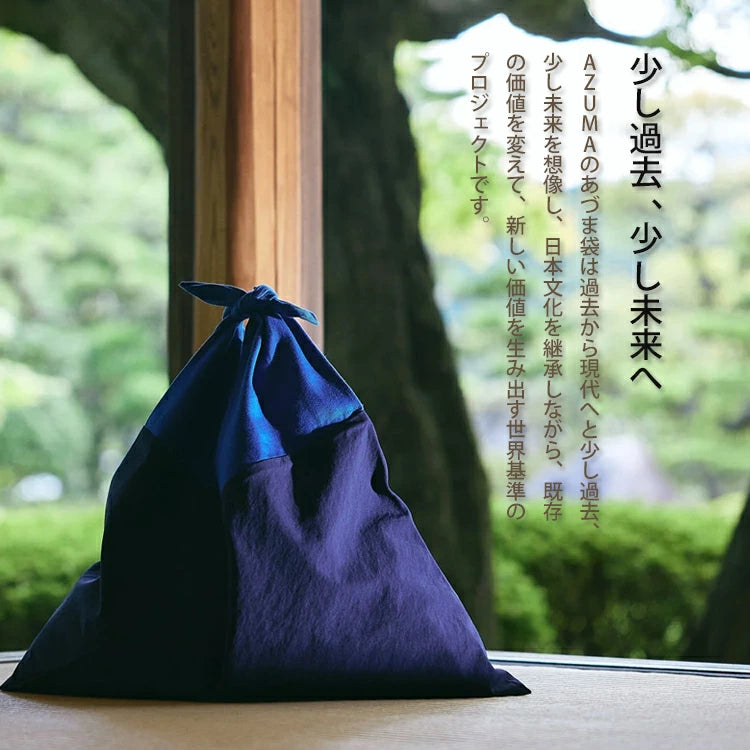 AZUMA TOTE BAG [STANDARD]