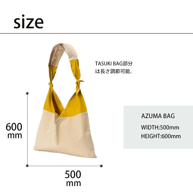 AZUMA TOTE BAG [STANDARD]