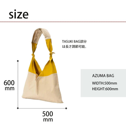 AZUMA TOTE BAG [STANDARD]