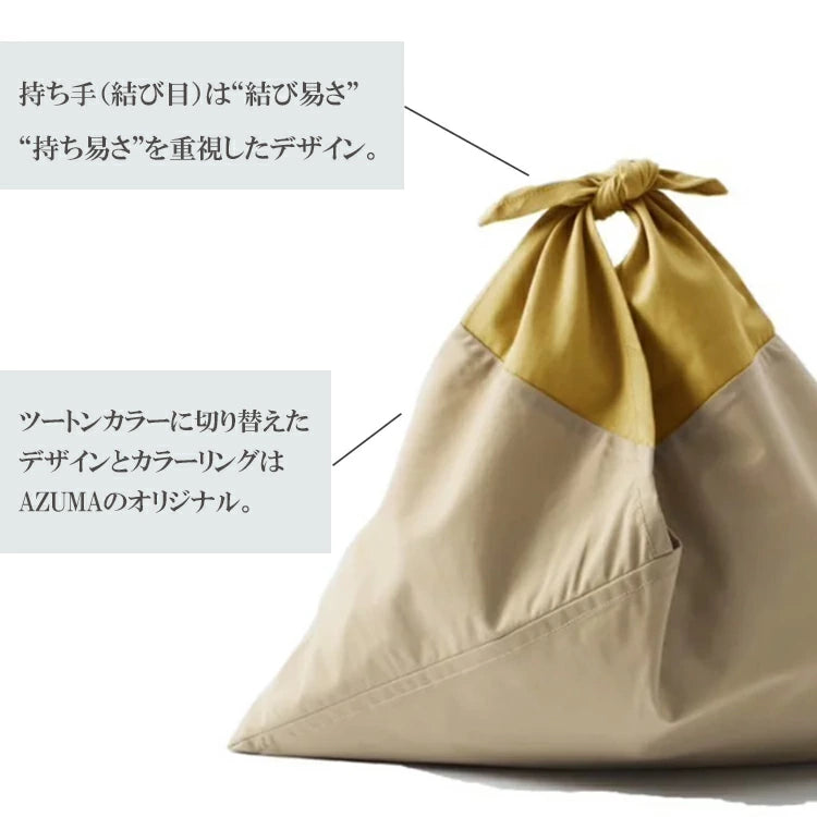 AZUMA TOTE BAG [SMALL]