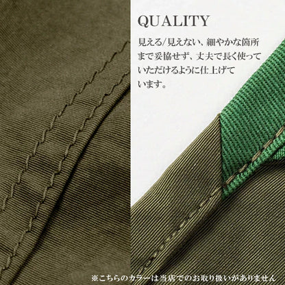 AZUMA TOTE BAG [SMALL]