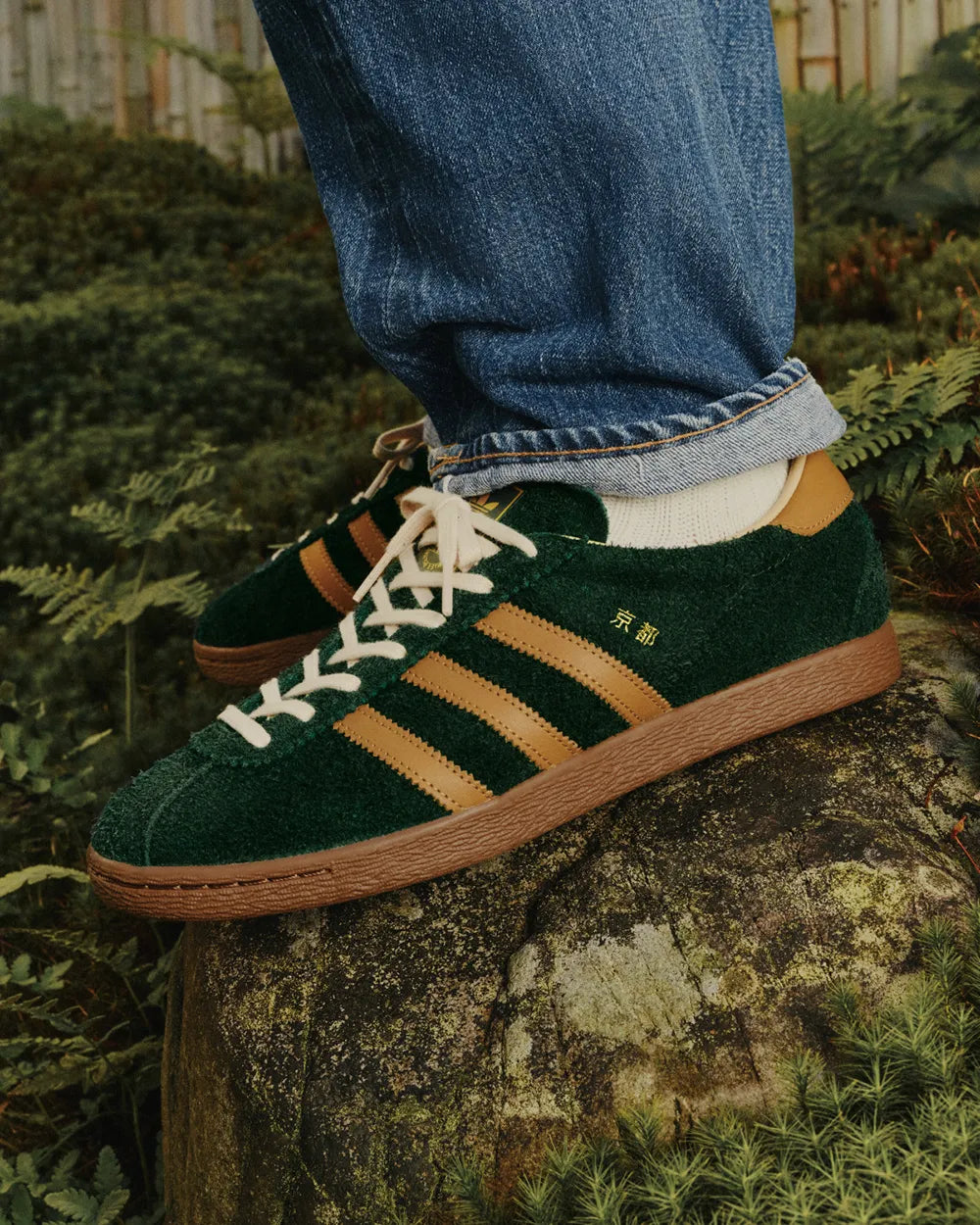 ADIDAS TOBACCO "京都 KYOTO"